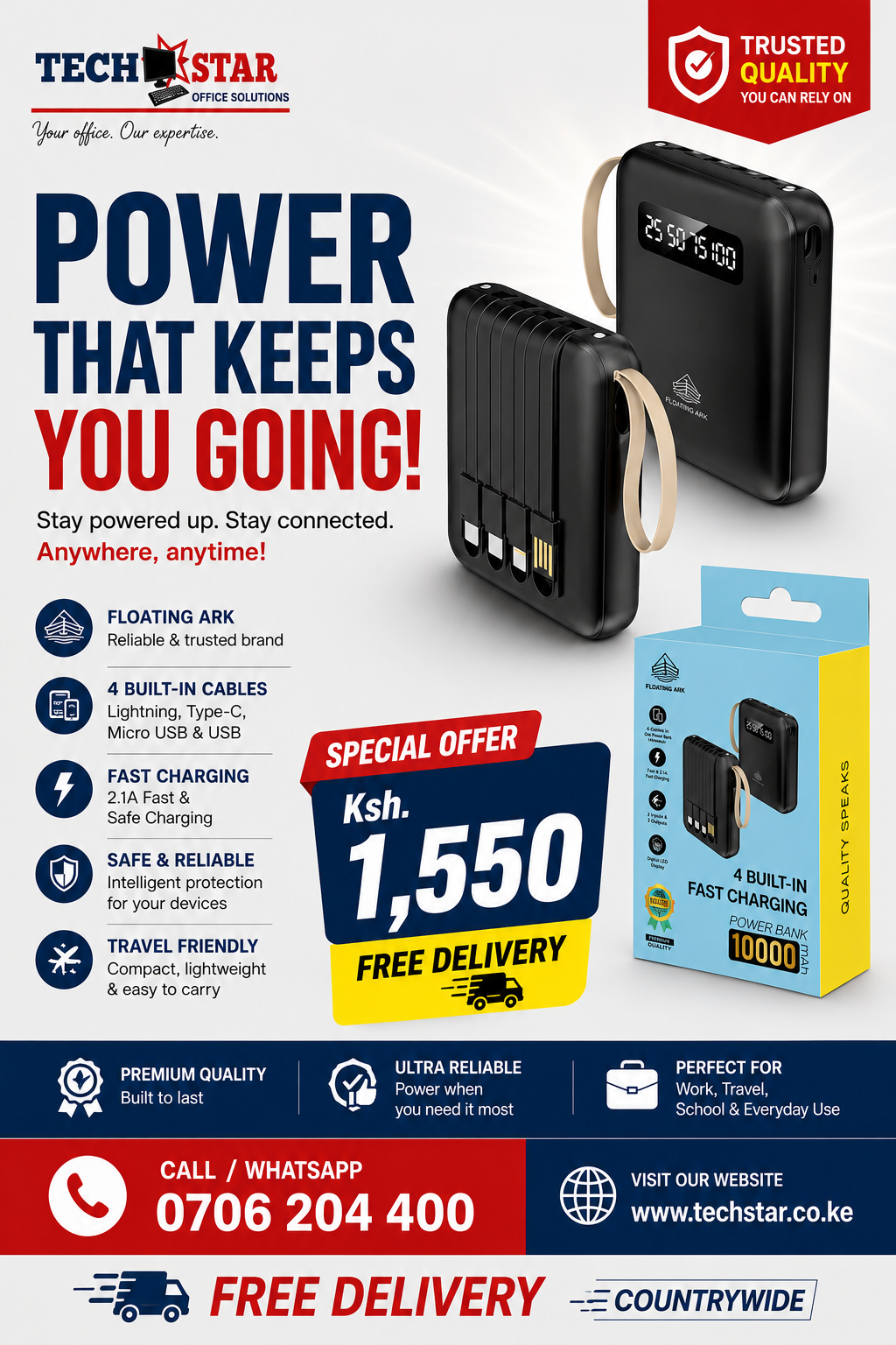 power bank